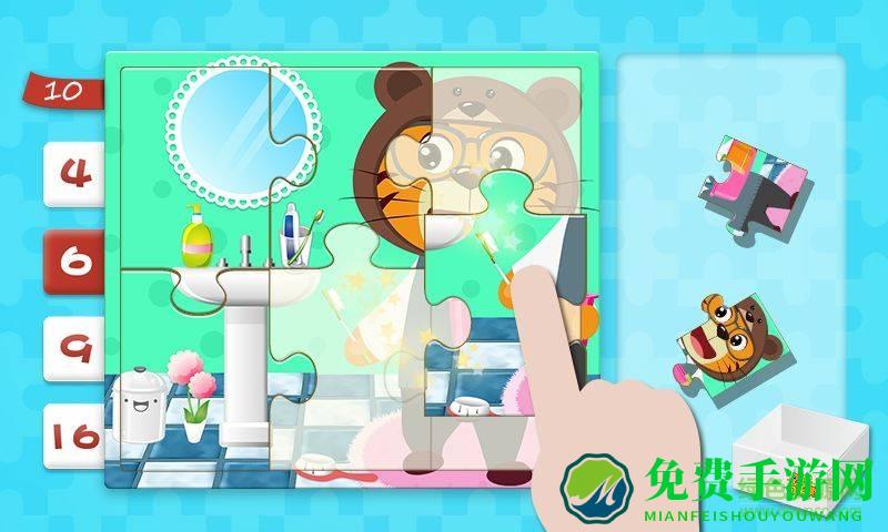 贝乐虎拼图游戏