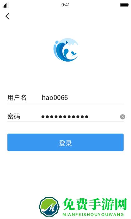 ideal(通讯工具)