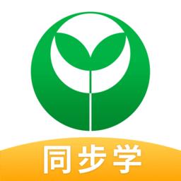 上教学习app