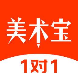 美术宝1对1教师版app