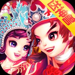 桃花原记bt版