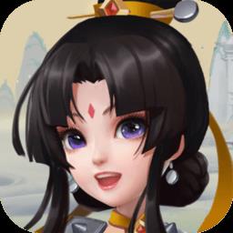 再遇三国手游