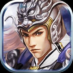 戳爆三国手机版