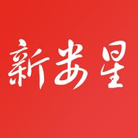 新娄星最新版