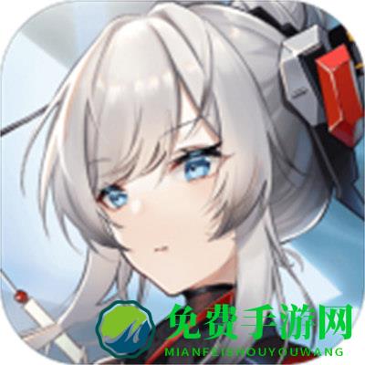 行界测试服