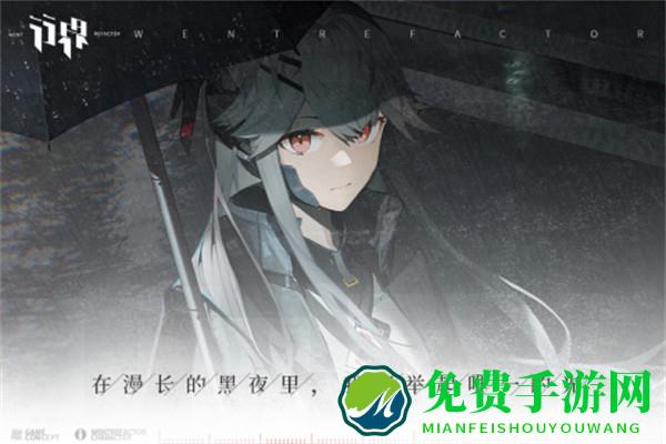 行界九游版