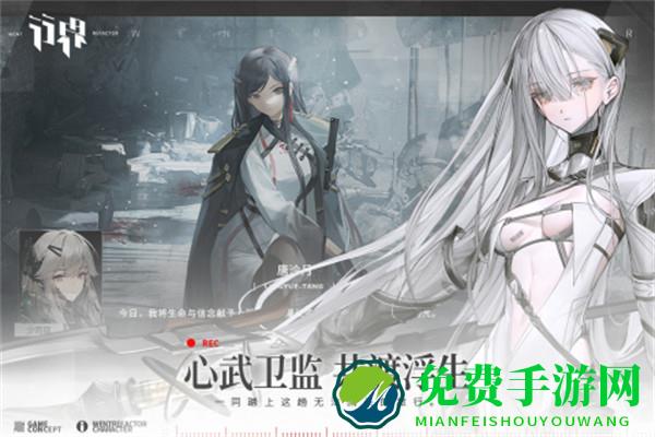 行界九游版