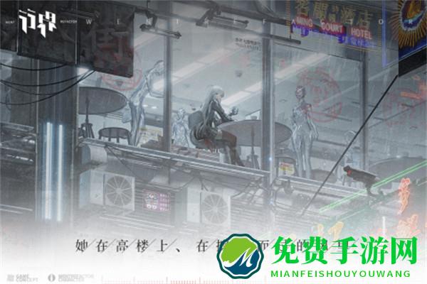 行界九游版