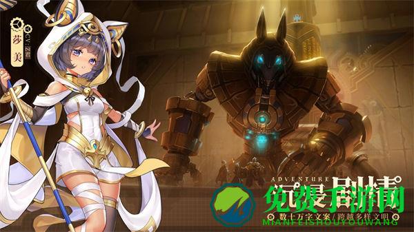 空之要塞启航百度版