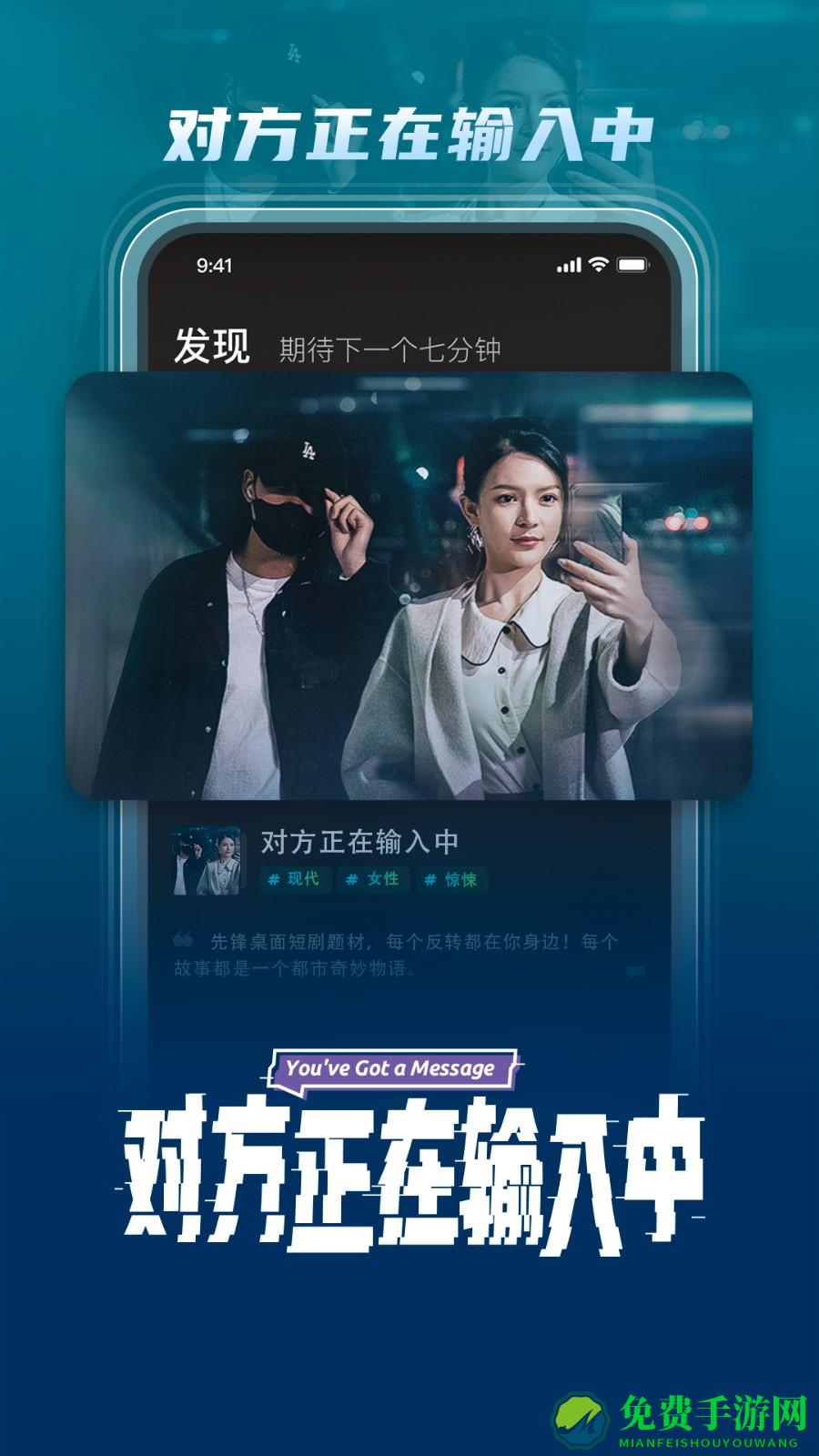 大芒追剧