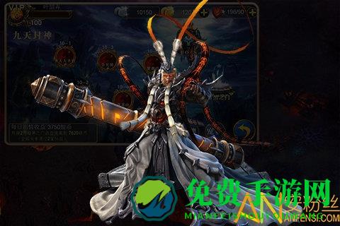 孙悟空大闹天宫最新版下载