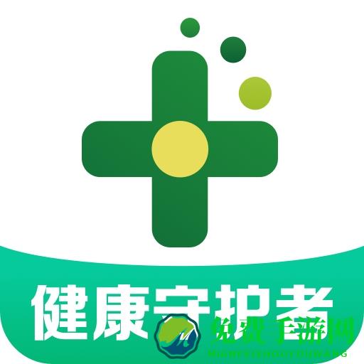 药房网商城网上药店