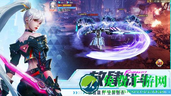 异能都市九游版