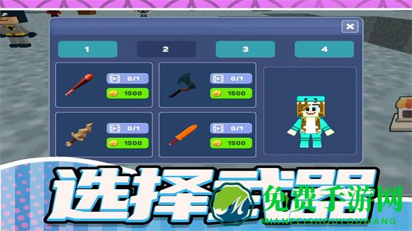 我建筑贼6