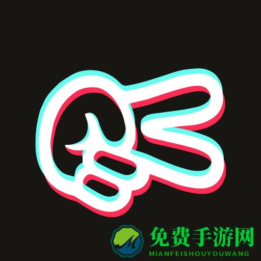 变影