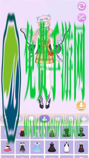 魔法女孩换装