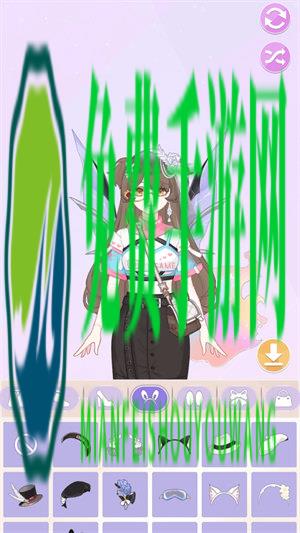 魔法女孩换装
