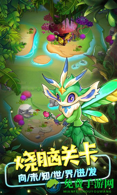 精灵萌宝贝手游九游版