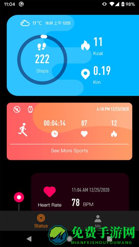 cofitapp