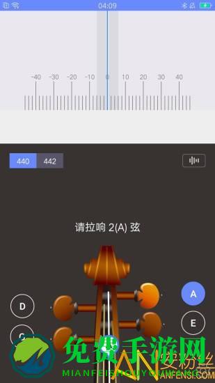 极简调音器小提琴