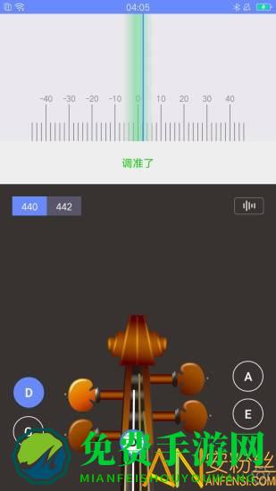 极简调音器小提琴