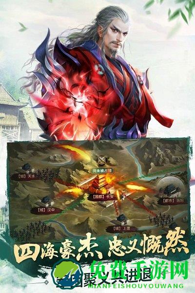 极无双九游版