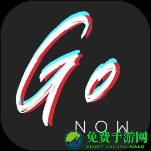 gonow手机安卓版