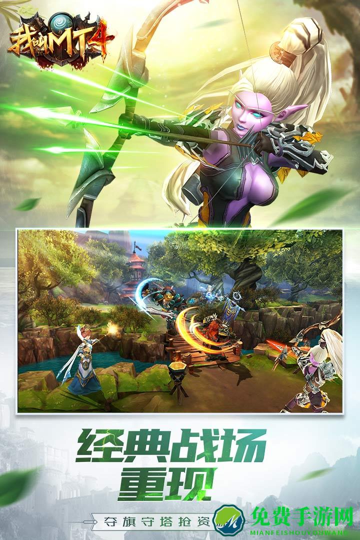 我叫mt4腾讯版
