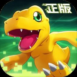 数码宝贝新世纪腾讯版