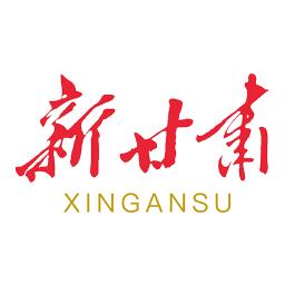 健康新甘肃官方版(改名为新甘肃)