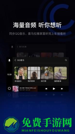 驾考伴侣官方版