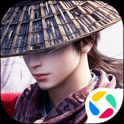 不良人3测试服