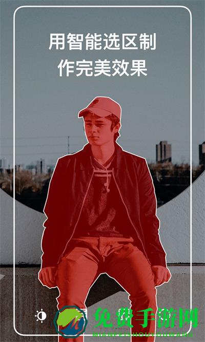 泼辣滤镜