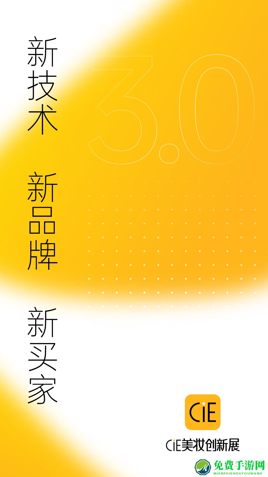 品观网