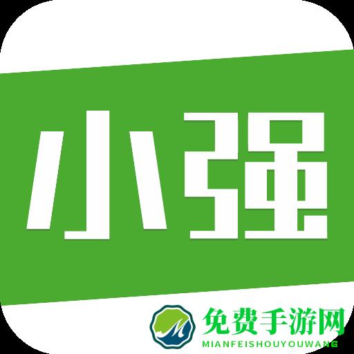 小强停车商家端app