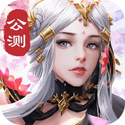 剑玲珑腾讯版