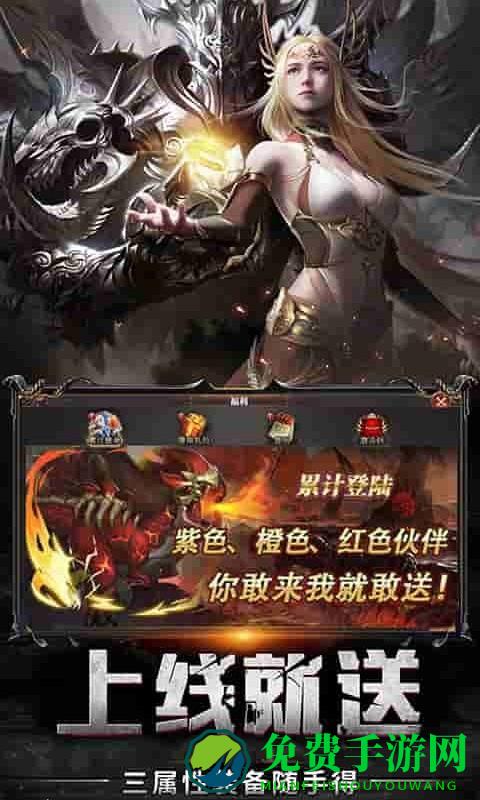 失控超爆版