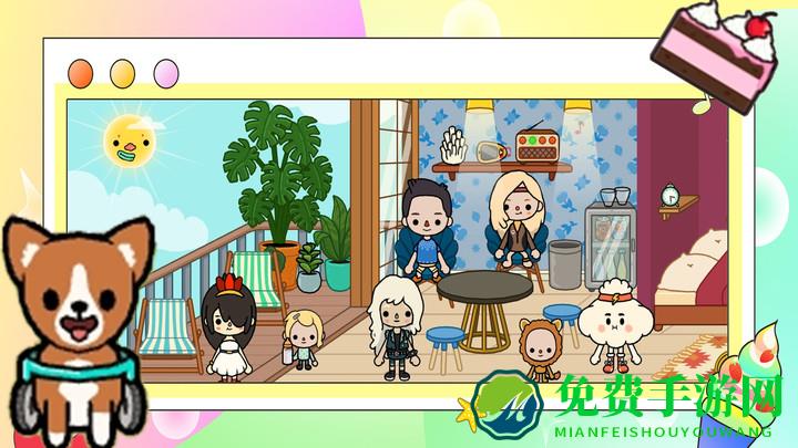 米加小镇小屋完整版
