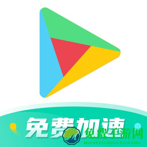 google空间最新版