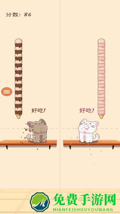 治愈解压模拟游戏