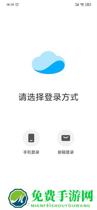 kamoer remote