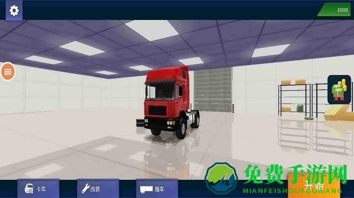 卡车驾驶3d模拟器游戏