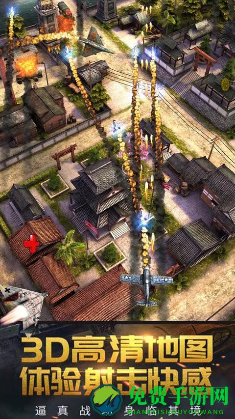 疯狂的战争世界中文版