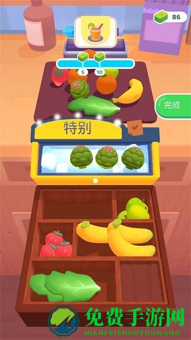 疯厨师最新版