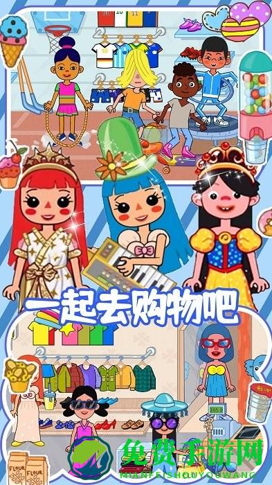 迷你精灵梦幻魔法城游戏