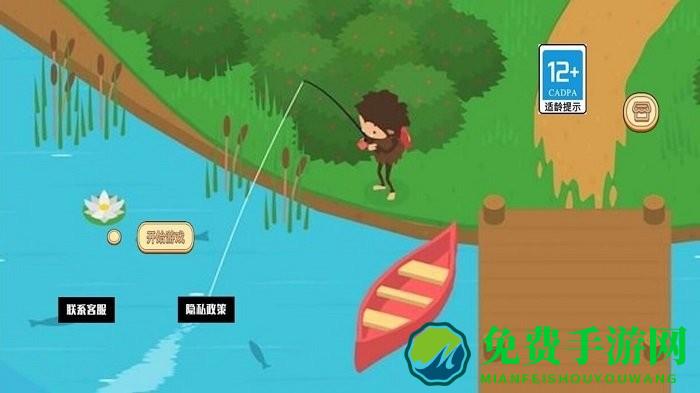 捣蛋砖块游戏