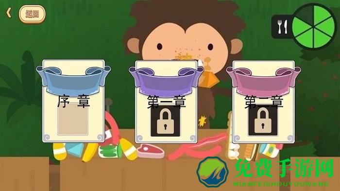 捣蛋砖块游戏
