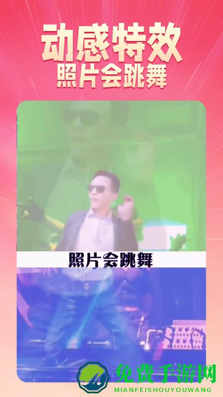 乐映