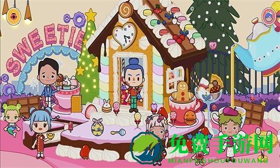 我的梦想花园小镇完整版