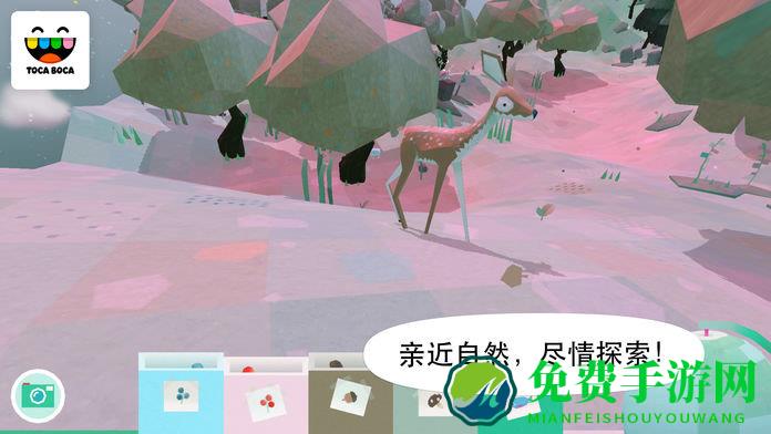 托卡大自然免费下载
